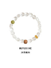 Muyu Xihe | Natural Raw Clear Quartz Bracelet – Emotional Balance & Clarity